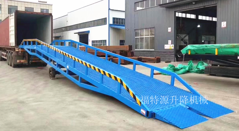 移动式登车桥