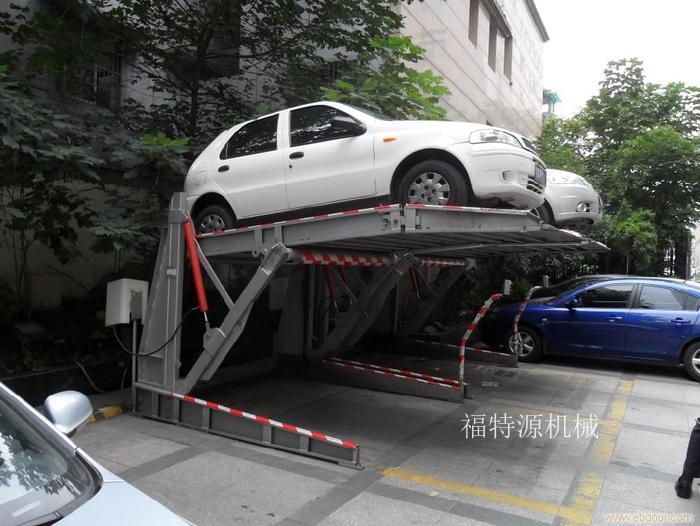 俯仰式停车